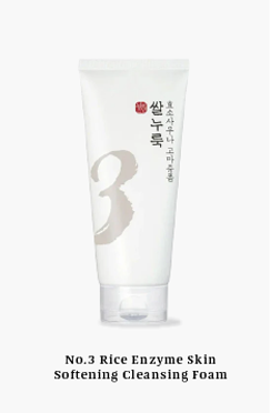 Shop Numbuzin No.3 Rice Enzyme Skin Softening Cleansing Foam 170ml