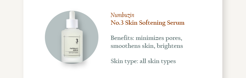 Numbuzin No.3 Skin Softening Serum 50ml