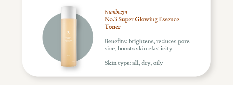 Numbuzin No.3 Super Glowing Essence Toner 200ml