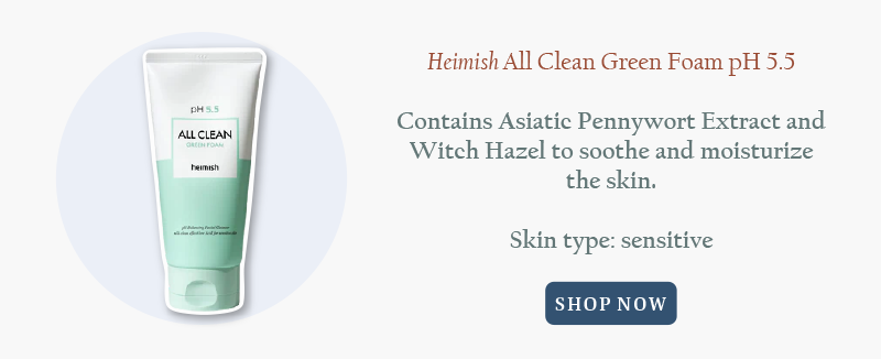 Heimish All Clean Green Foam - Extra 10% off sale