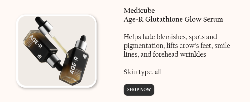 Buy Medicube Age-R Glutathione Glow Serum