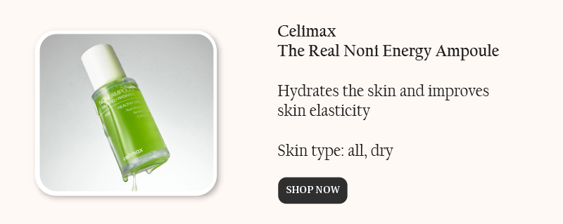 Buy Celimax The Real Noni Energy Ampoule