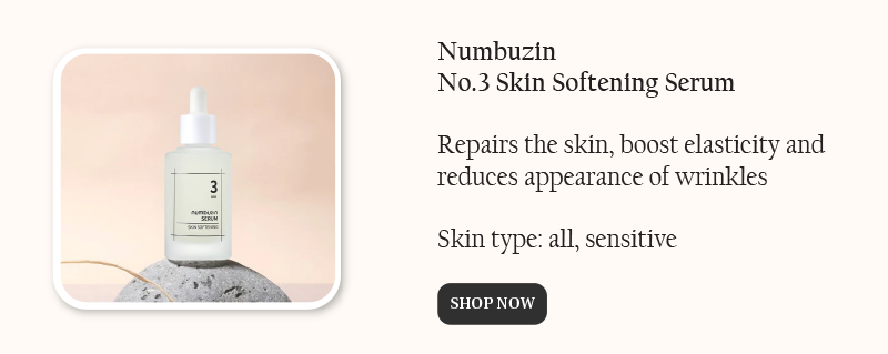 Buy Numbuzin No.3 Skin Softening Serum