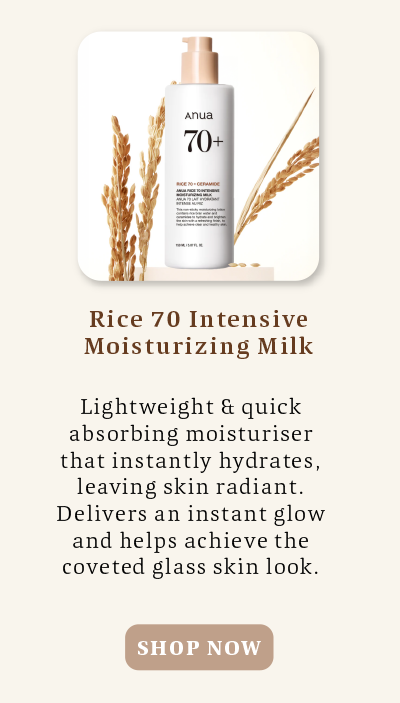 Buy Anua Rice 70 Intensive Moisturizing Milk