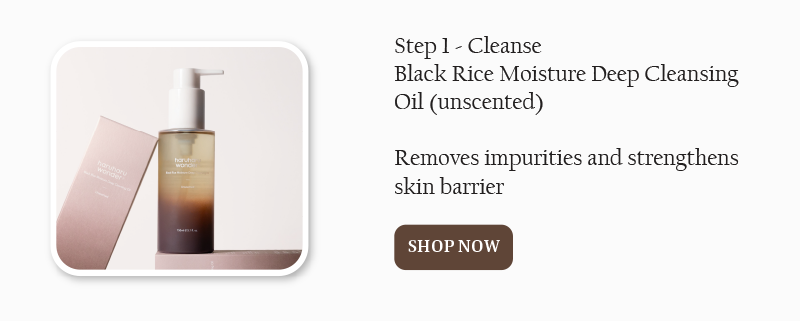 Shop Haruharu Black Rice Moisture Deep Cleansing Oil (unscented)